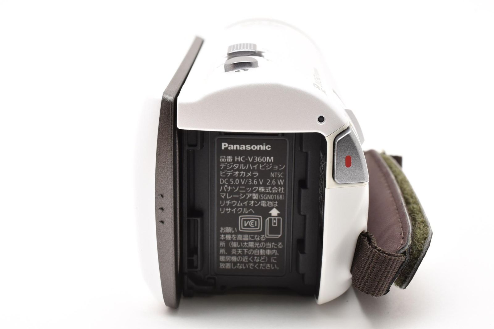 実用光学美品 Panasonic パナソニック HC-V360M 白 ホワイト ビデオ