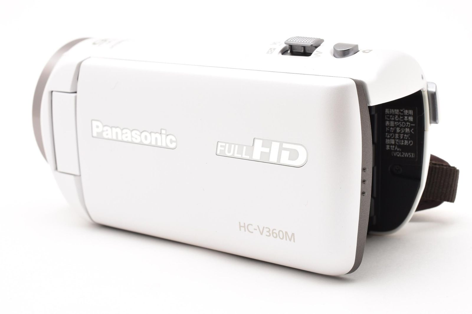 実用光学美品 Panasonic パナソニック HC-V360M 白 ホワイト ビデオ
