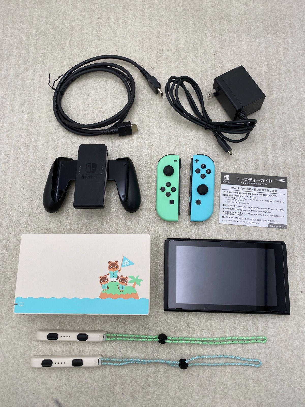 ◇Nintendo Switch あつまれ どうぶつの森セット 0013132966 ジャンク
