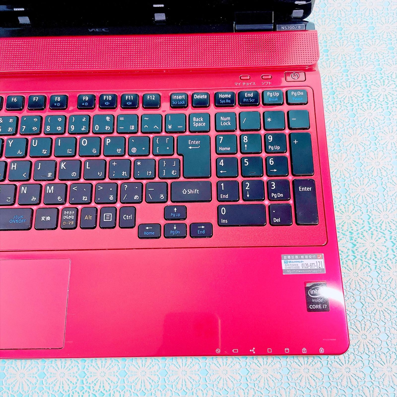 美品♥️ブルーレイ見れる✨️Corei7✨️赤ノートパソコン✨️大容量1TB✨️カメラ付き ブルーレイ観れるノートパソコン❣️人気レッド✨️動作良好Corei7