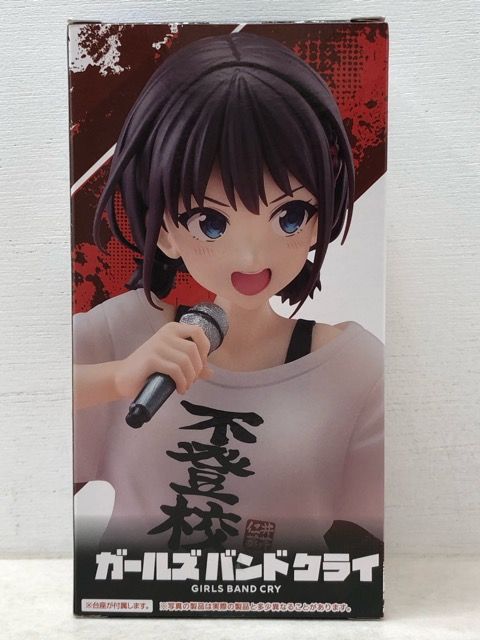 未開封☆ガールズバンドクライ Coreful フィギュア 井芹仁菜(いせりに