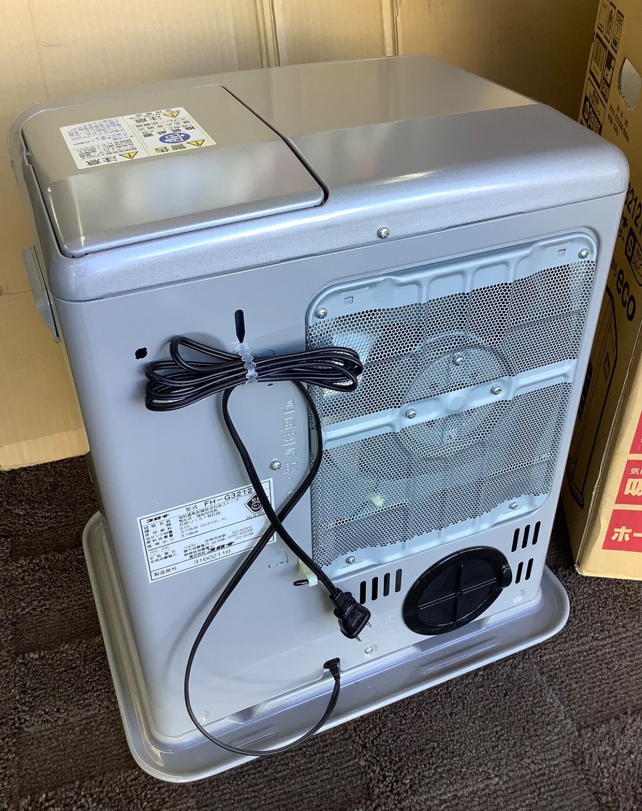 コロナ 石油ファンヒーター FH-G3212Y-S - メルカリ