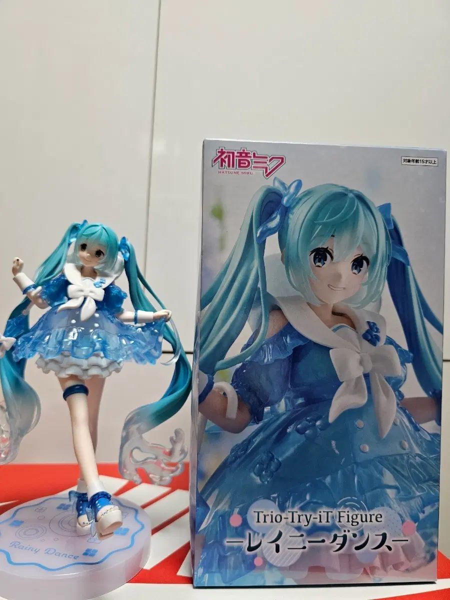 開封良品 初音ミク Trio-Try-it レイニーダンス フィギュア - メルカリ