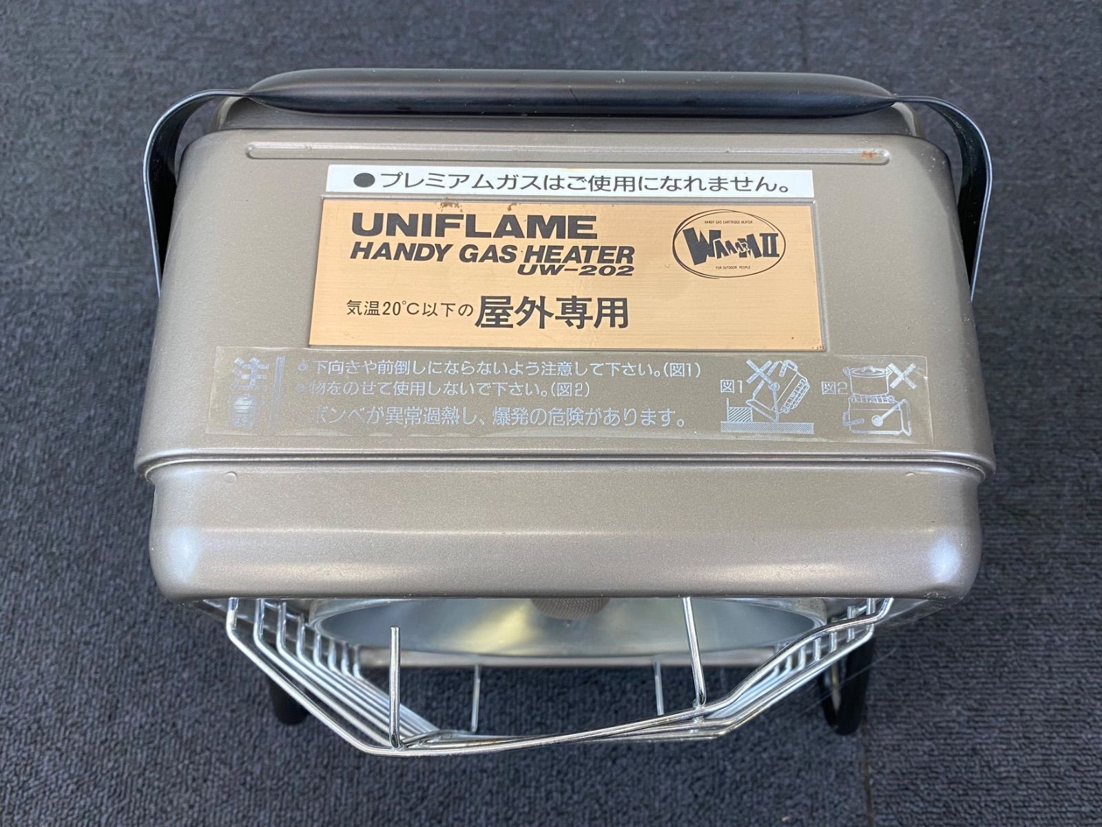 J15BA10 UNIFLAME ユニフレーム ワームⅡ ハンディ ガスヒーター UW