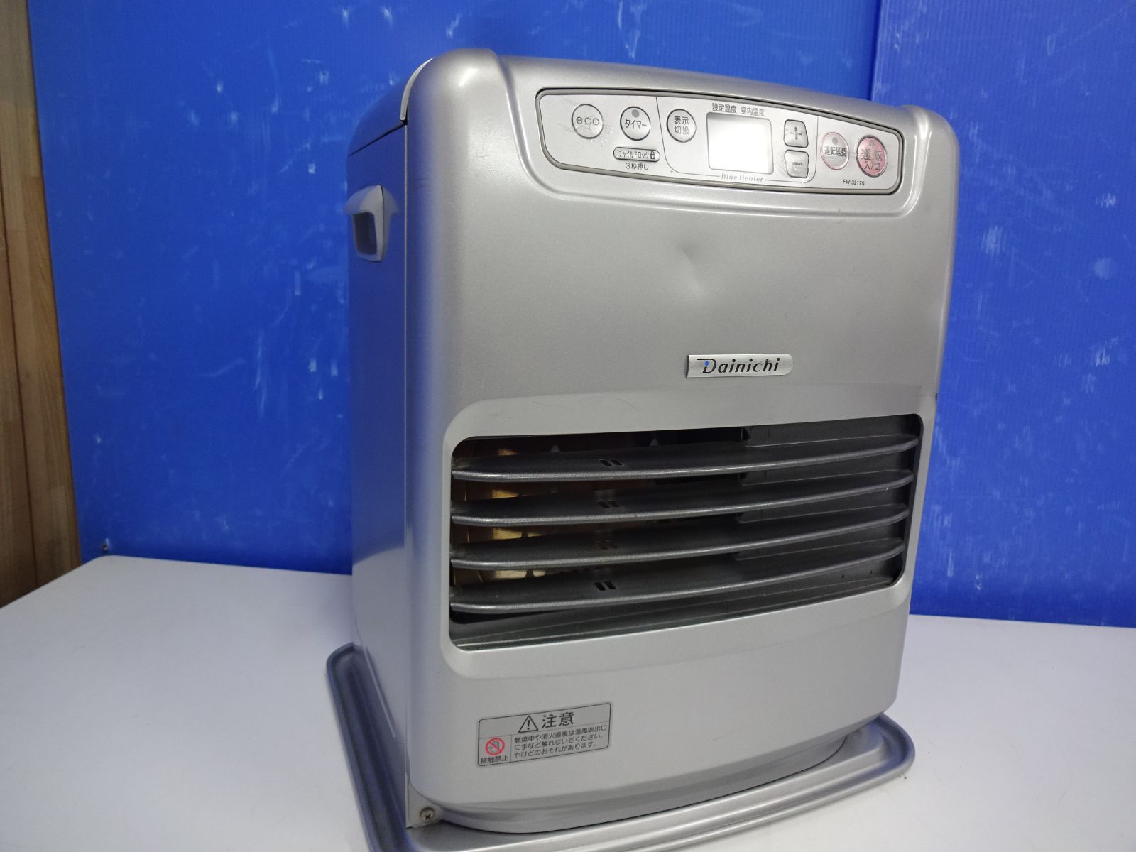 2F 157☆ダイニチ石油ファンヒーター【FW-3217】動作品・保証付き