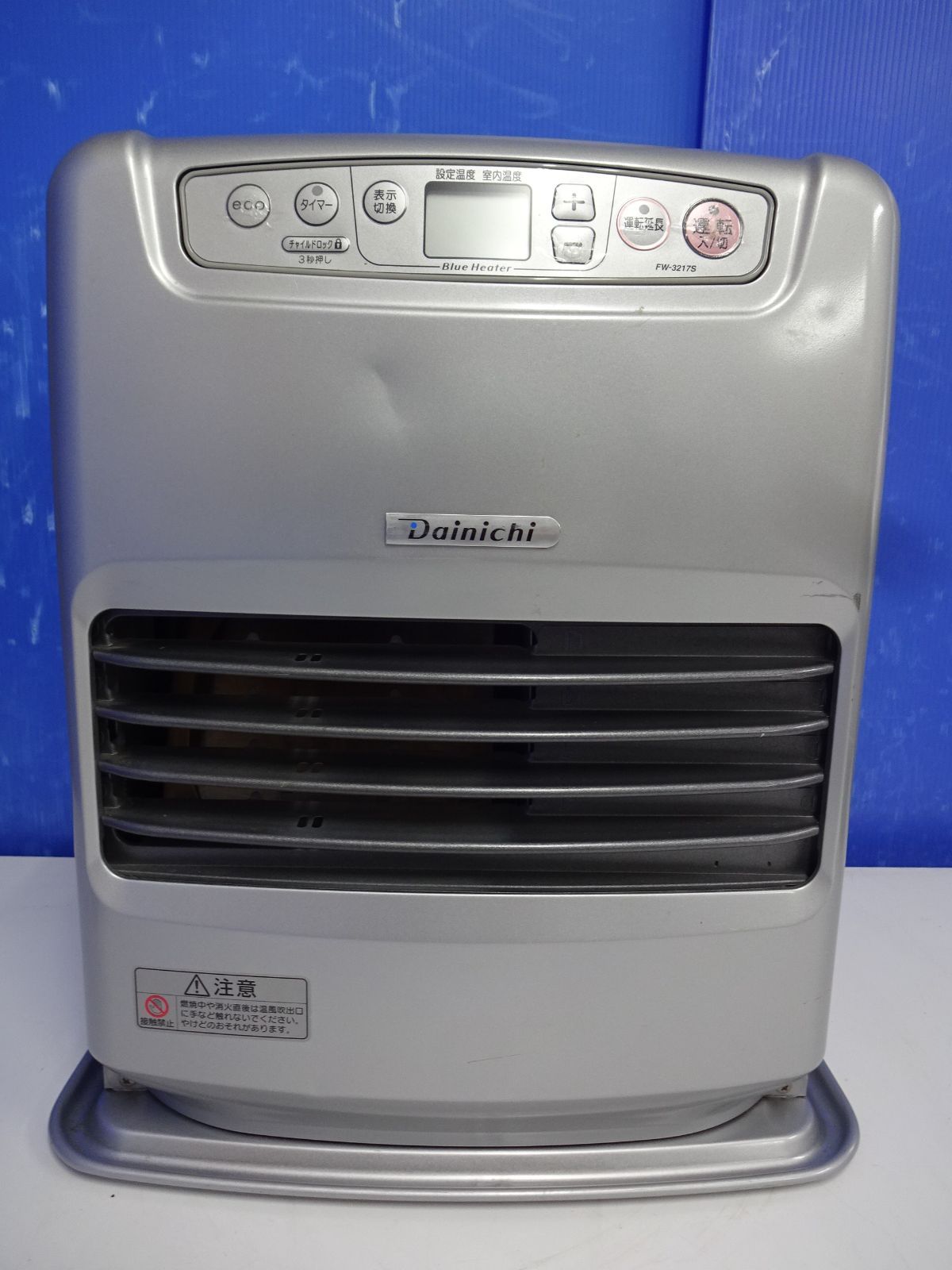 2F 157☆ダイニチ石油ファンヒーター【FW-3217】動作品・保証付き