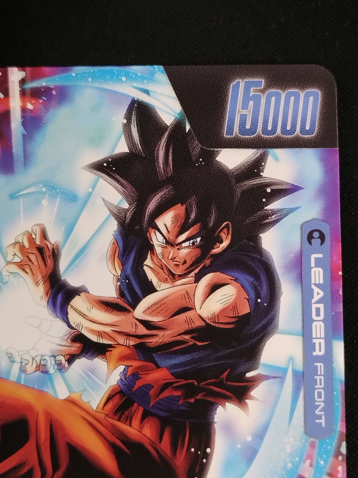中古TCG】DBFW 孫悟空(FB09-025)(L☆)【50-54】 - メルカリ