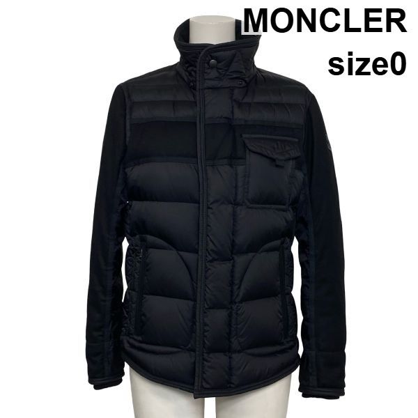 ○□ モンクレール MONCLER ダウンジャケット ライアン RYAN ブルゾン