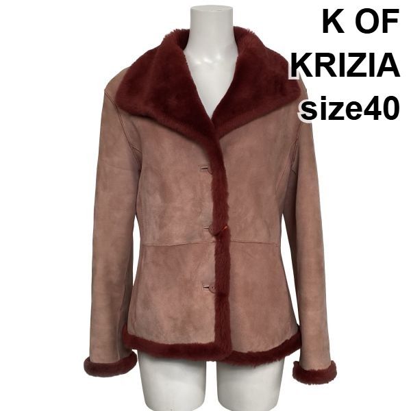 ■ ケーオブクリツィア KRIZIA ムートンジャケット ファーコート 長袖 ミドル丈 スエード ラムレザー 40 L 11号 レディース S6M254 13,556円