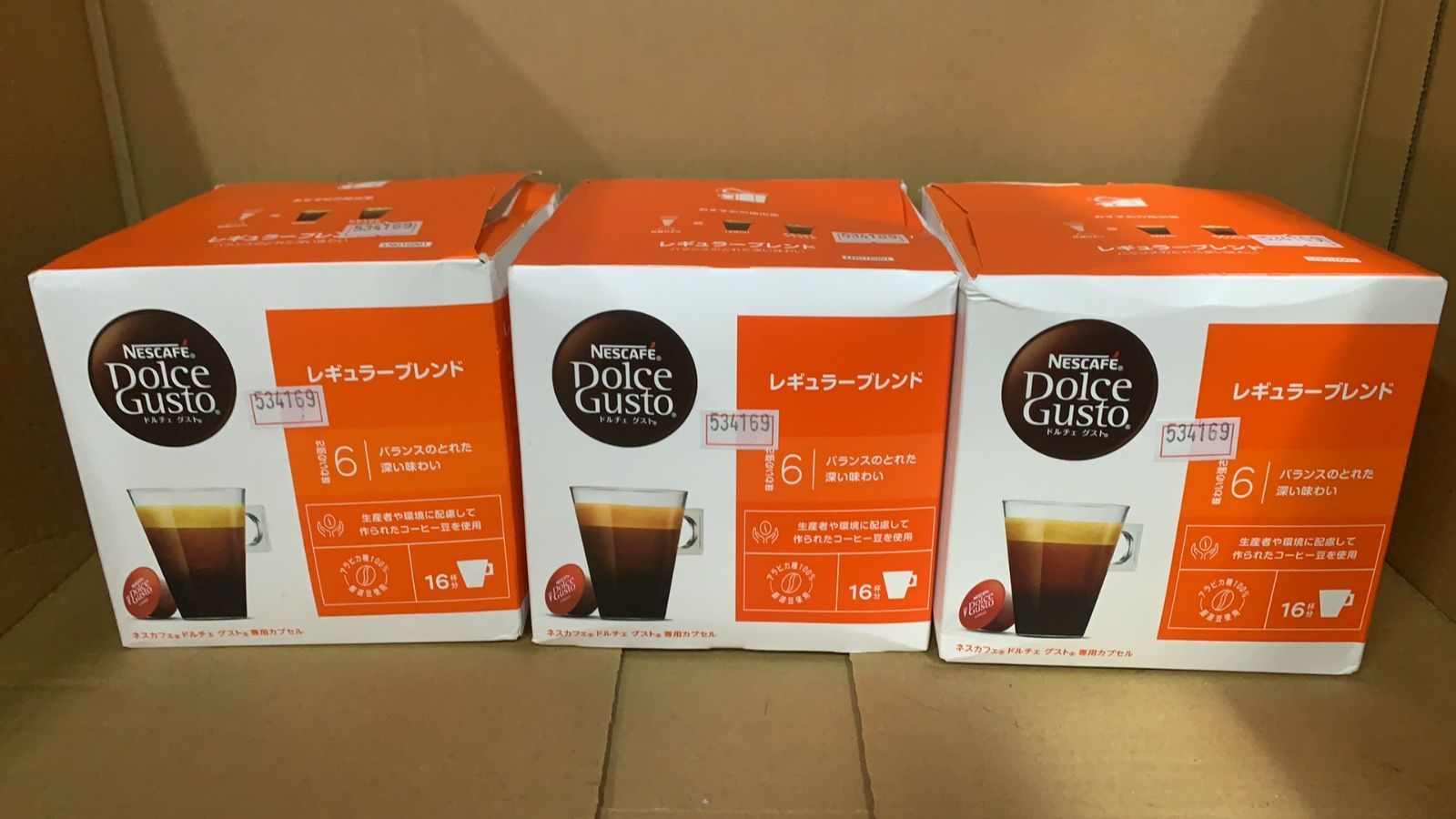 ネスカフェ ドルチェ グスト カプセル レギュラーブレンド 16P 3箱