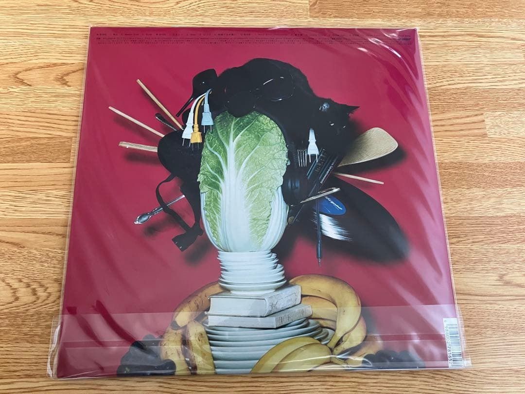 未開封】星野源 YELLOW DANCER アナログ レコード LP 2枚組 - メルカリ