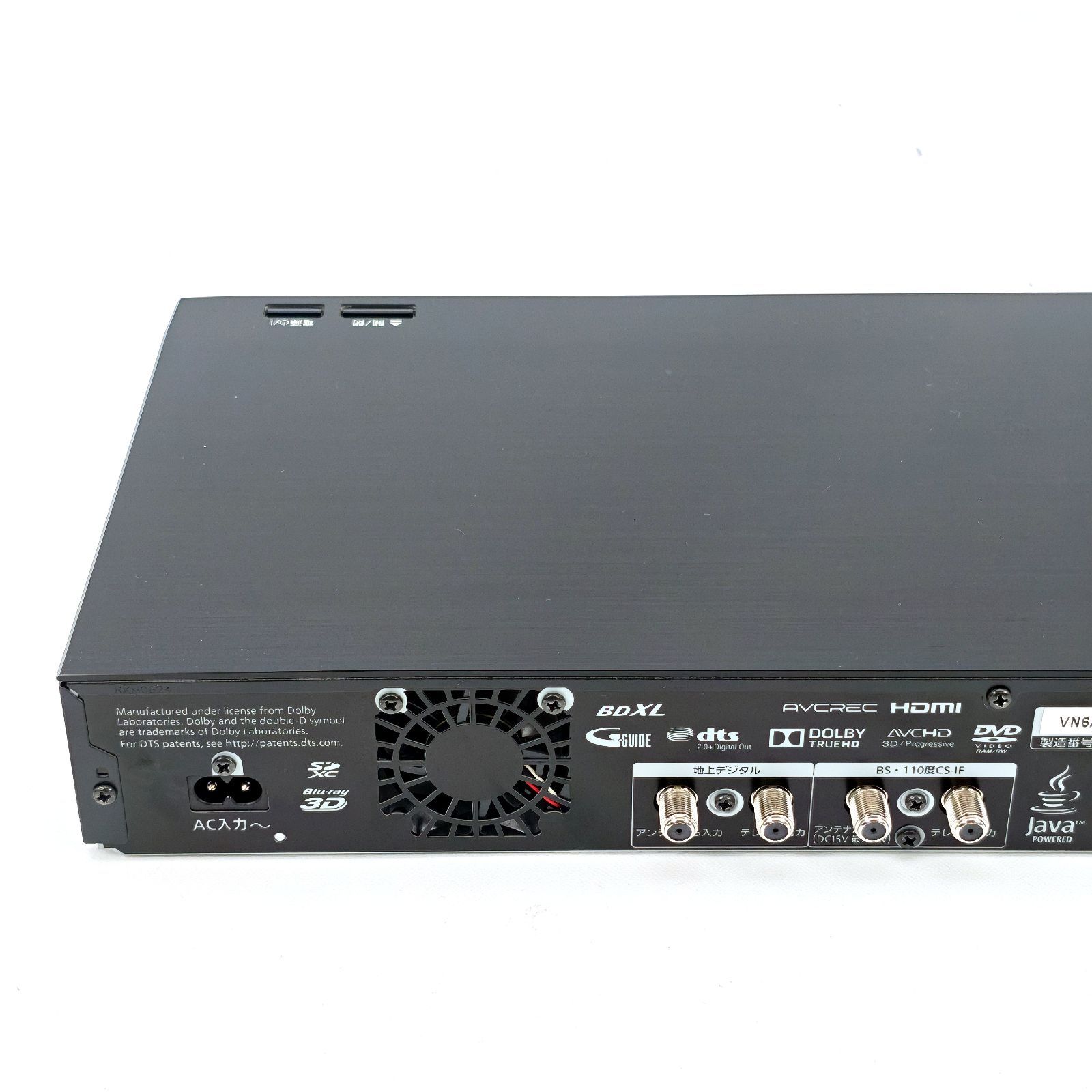 Panasonic パナソニック DIGA DMR-BRX4000 全録ブルーレイレコーダー
