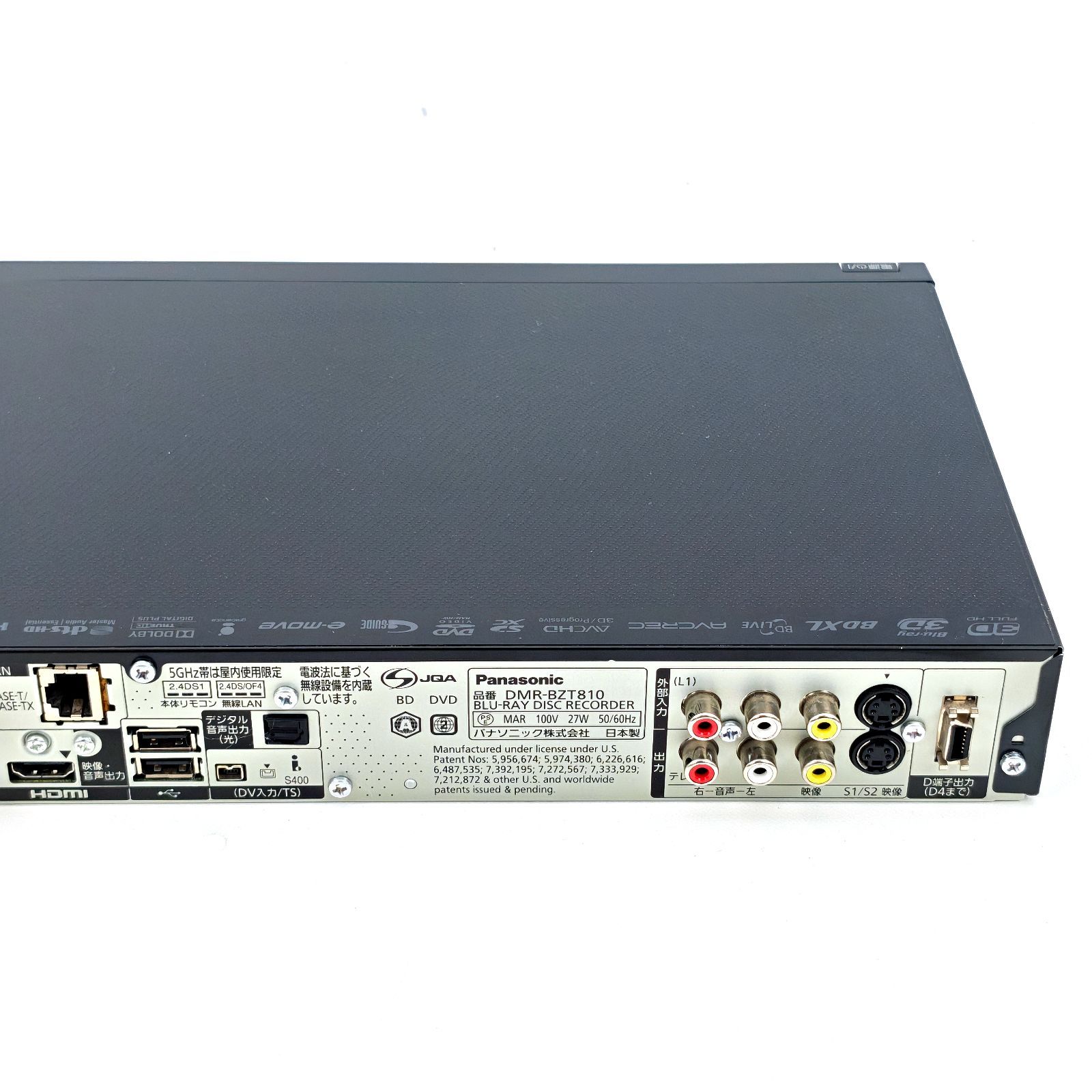 Panasonic パナソニック DIGA DMR-BZT810 ブルーレイレコーダー Blu
