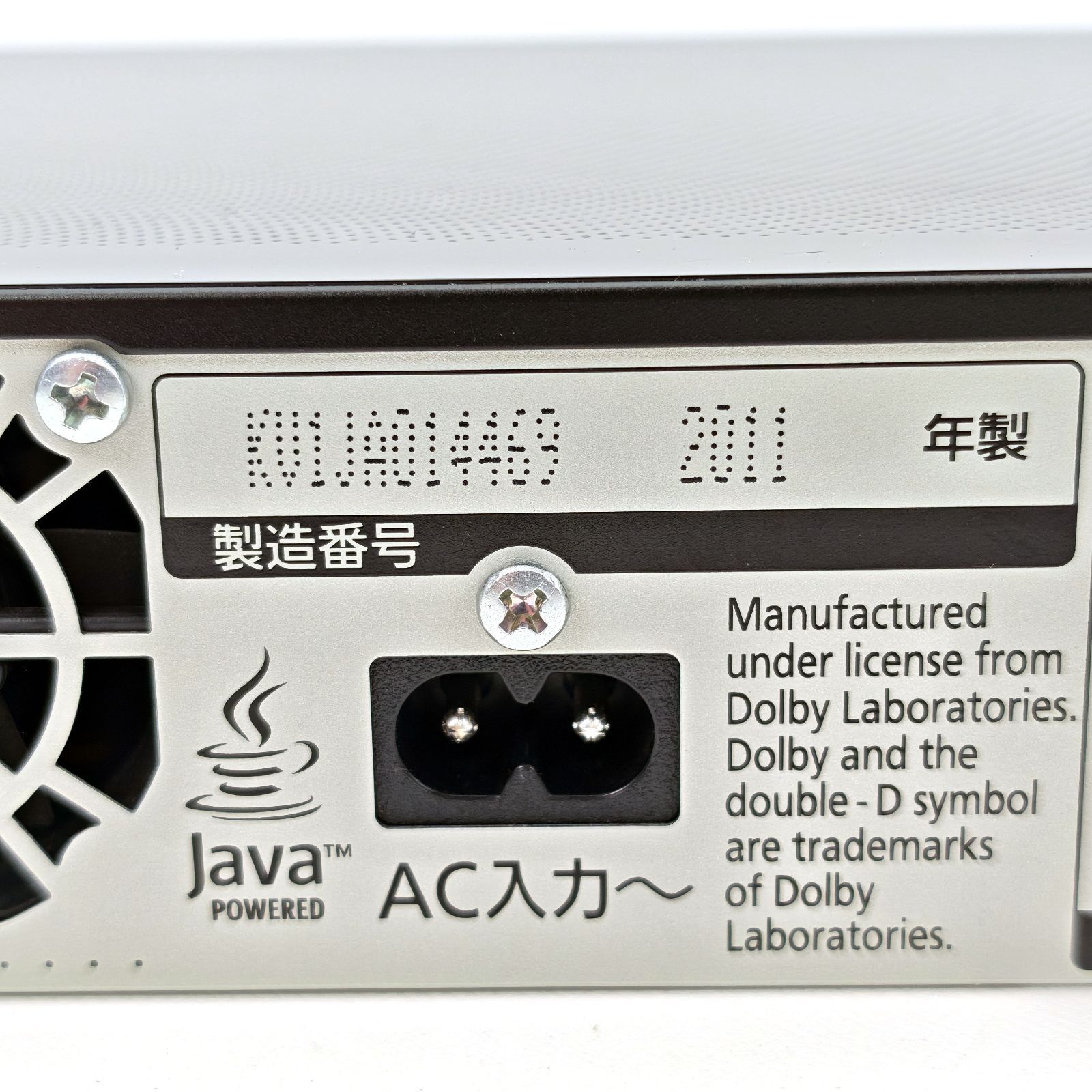 Panasonic パナソニック DIGA DMR-BZT810 ブルーレイレコーダー Blu