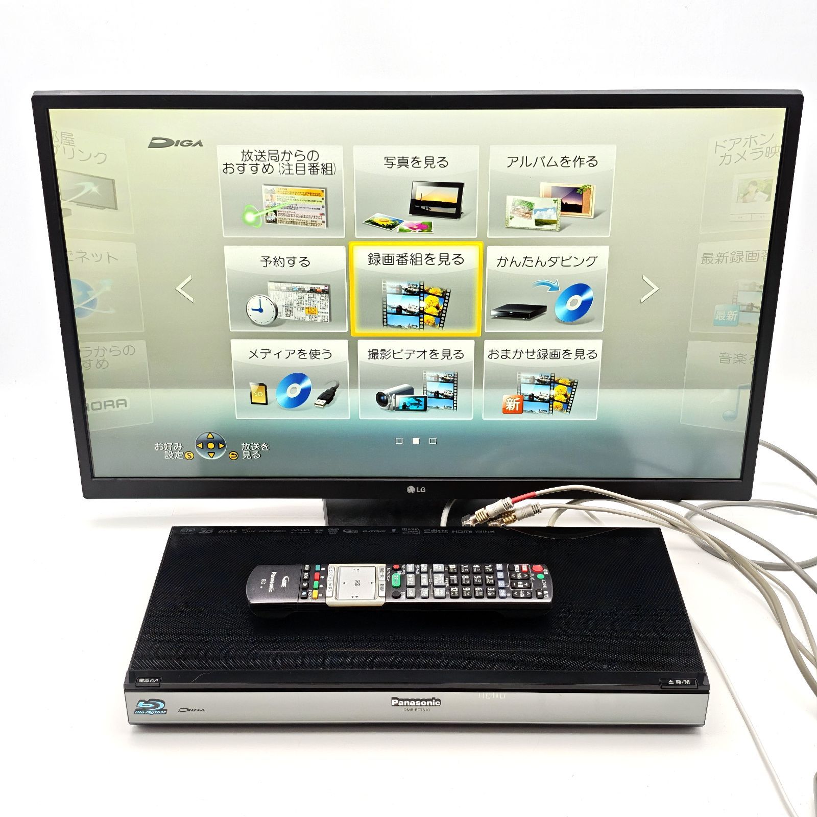 Panasonic パナソニック DIGA DMR-BZT810 ブルーレイレコーダー Blu
