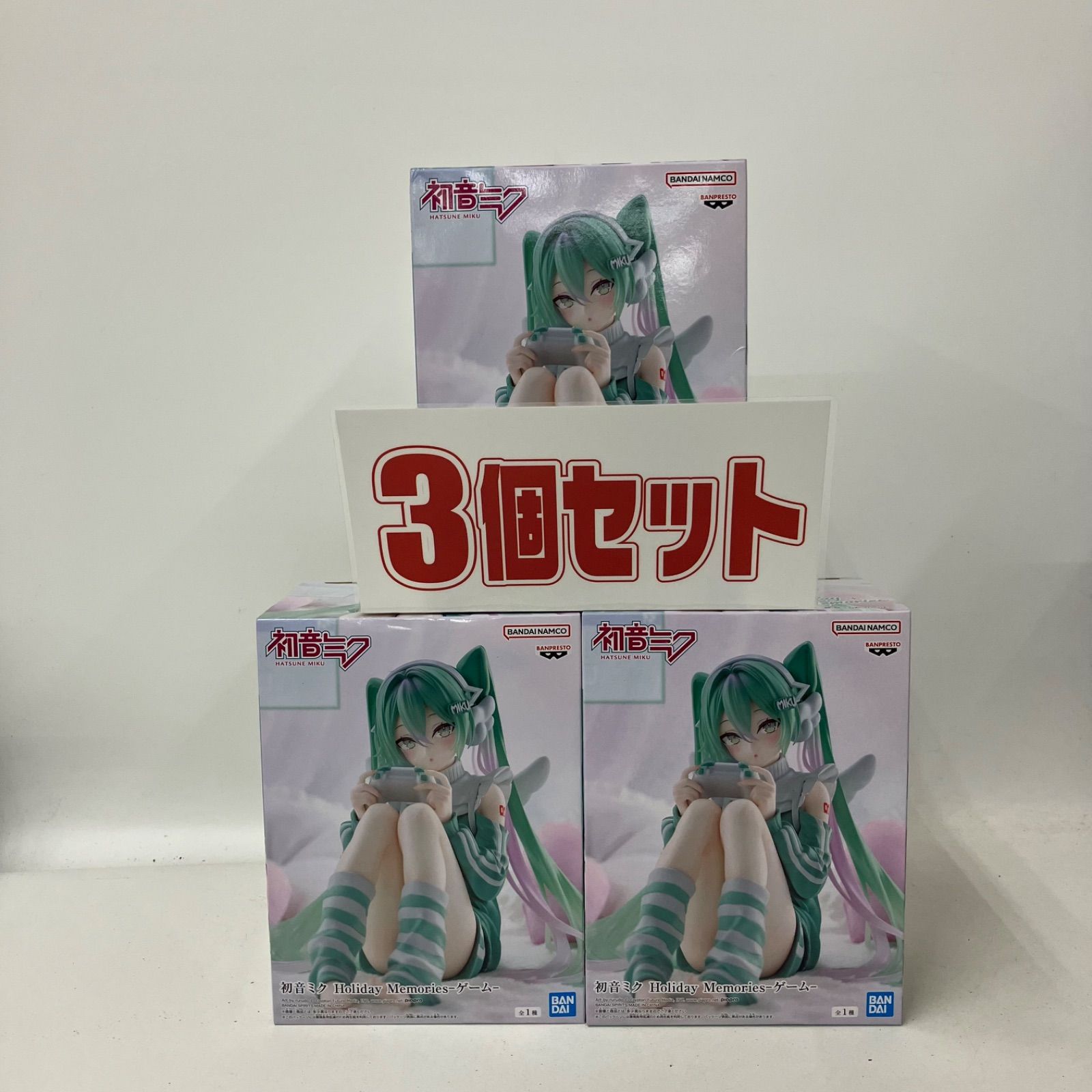 未開封 初音ミク holiday memories ゲーム フィギュア 3個セット