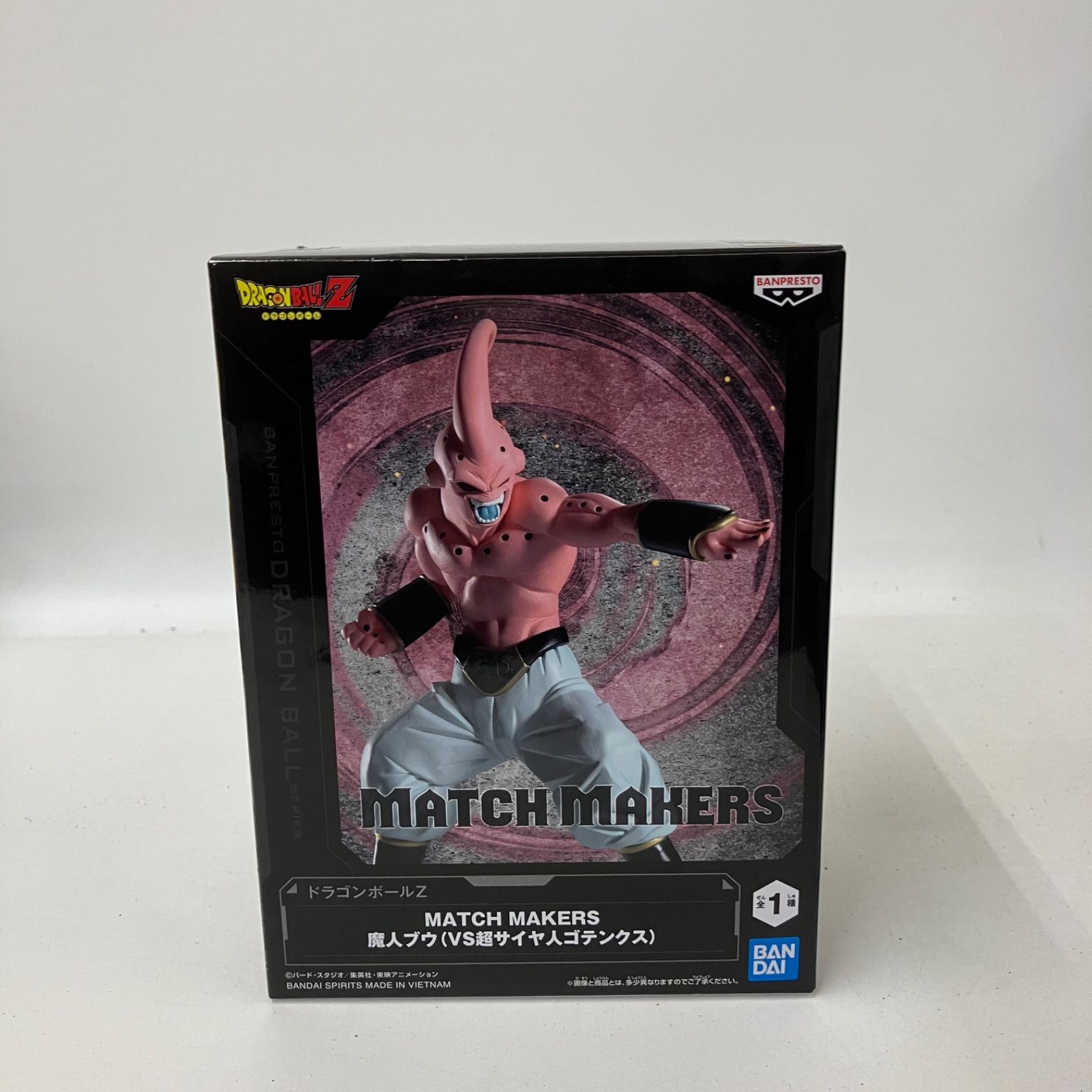 未開封 ドラゴンボールZ MATCH MAKERS 魔人ブウ フィギュア 5個セット