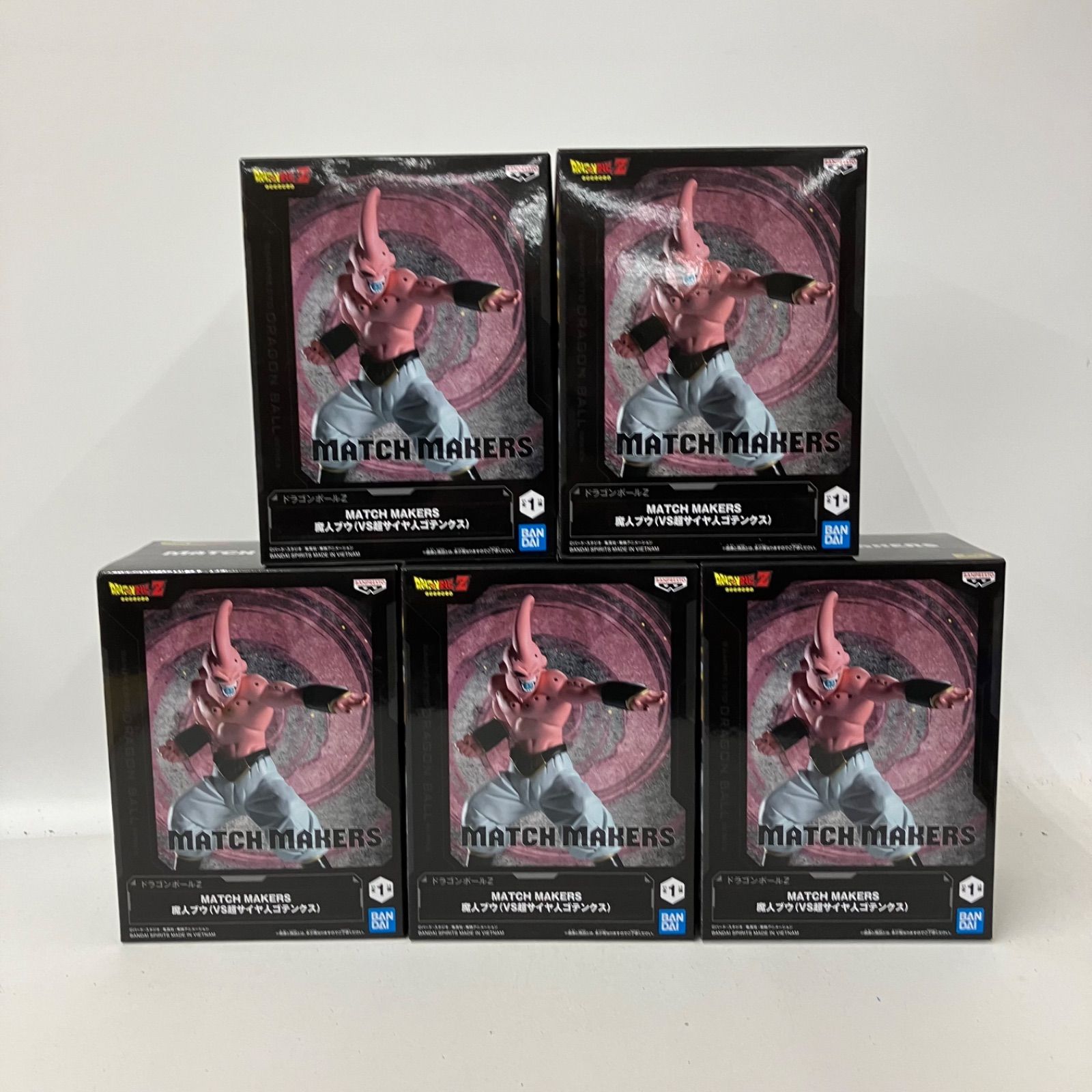 ドラゴンボールZ MATCH MAKERS 魔人ブウ 16個セット 未開封 ドラゴンボールZ MATCH MAKERS 魔人ブウ フィギュア 5個セット