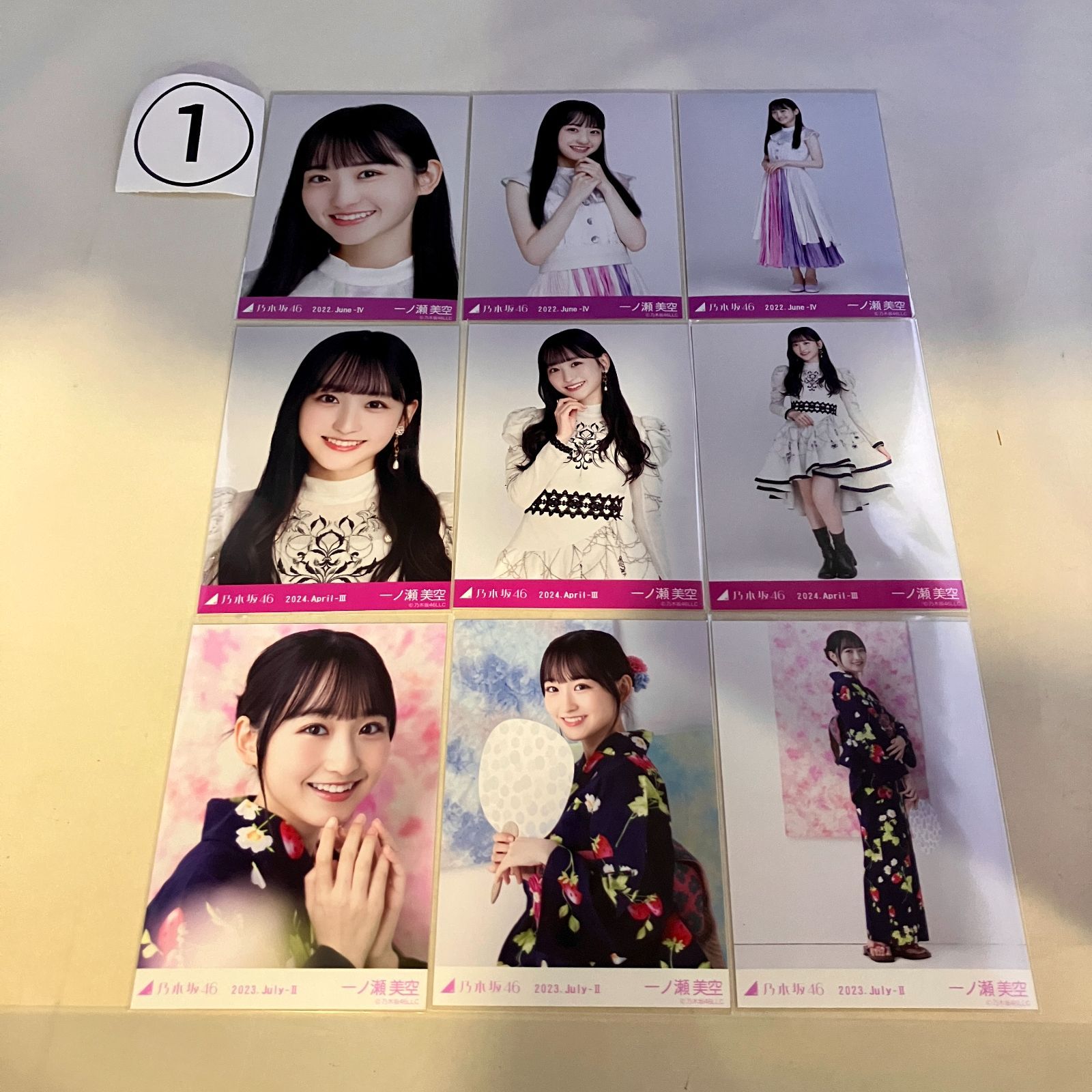 乃木坂46 一ノ瀬美空 生写真 3セット NLK124P f115 - メルカリ