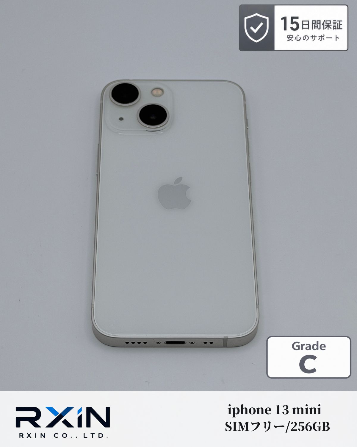 15日保証】 Apple iPhone 13 mini 256GB SIMフリー A2626 動作確認済み