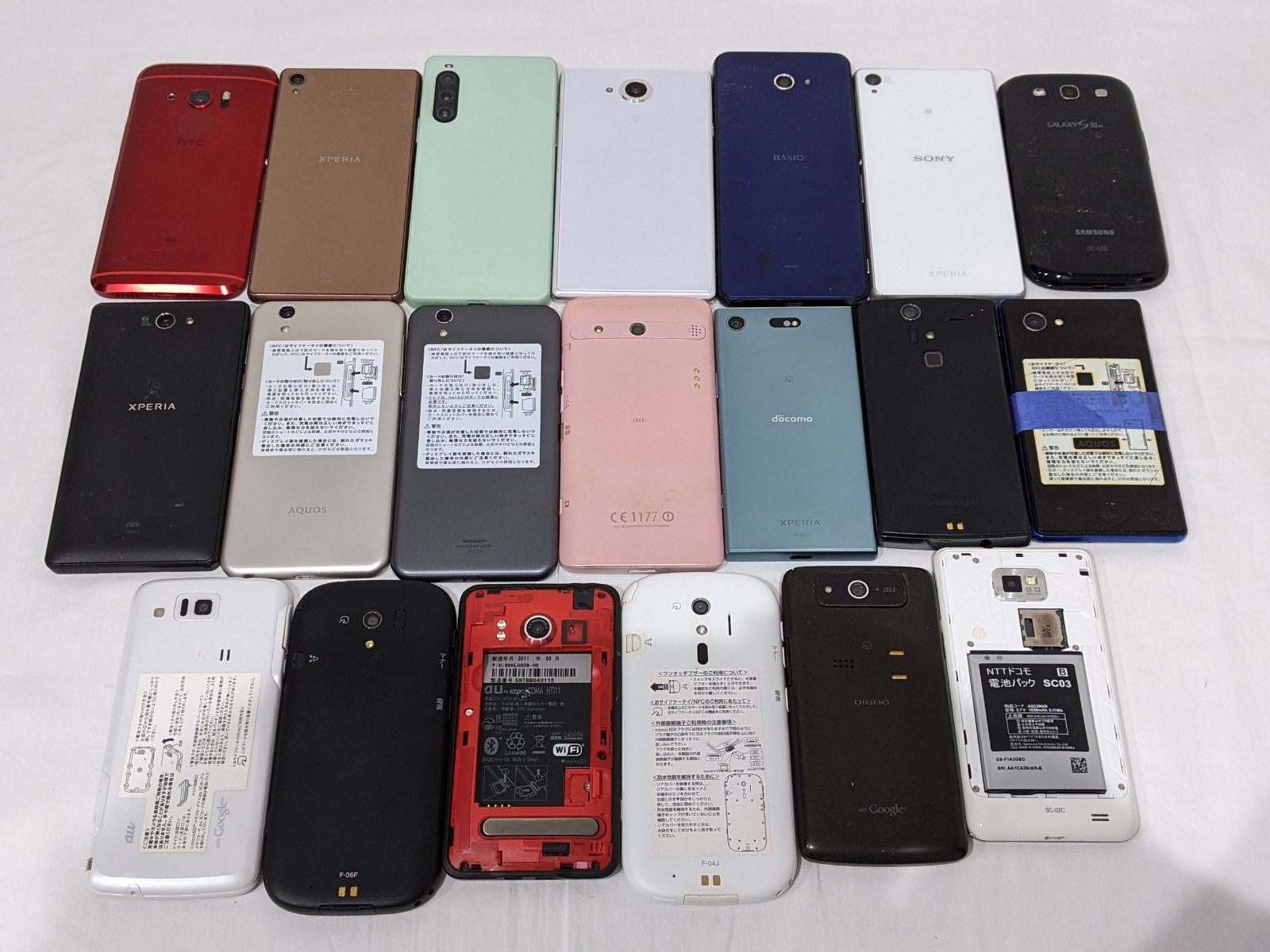 スマートフォン 携帯電話 アンドロイド ジャンク まとめ売り② - メルカリ