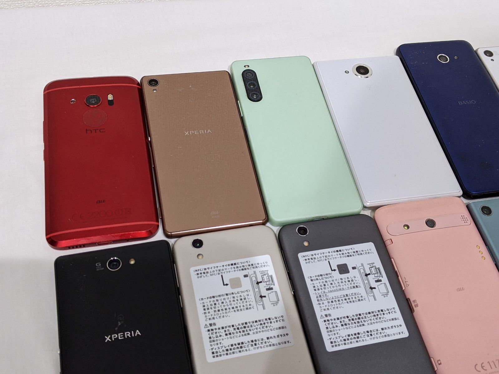 スマートフォン 携帯電話 アンドロイド ジャンク まとめ売り② - メルカリ