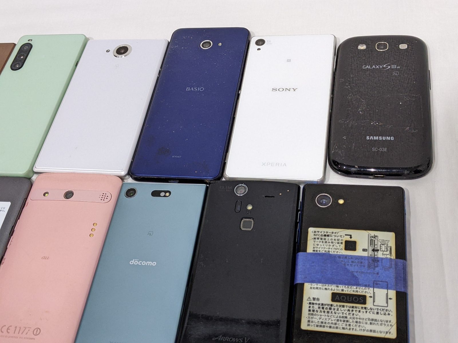 スマートフォン 携帯電話 アンドロイド ジャンク まとめ売り② - メルカリ