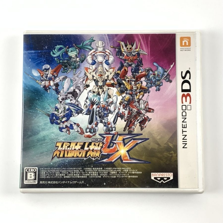 中古】 3DS スーパーロボット大戦UX ニンテンドー3DSソフト(箱付