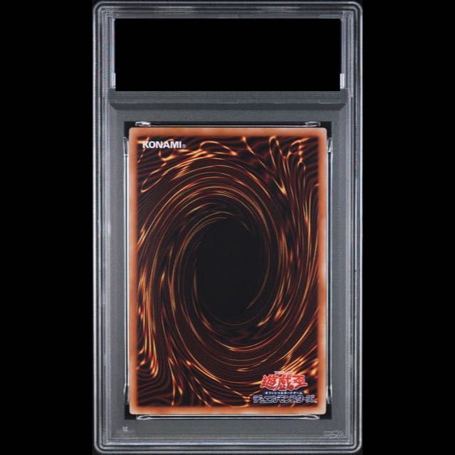 PSA10】混沌の三幻魔 オーバーフレーム プリズマティックシークレット