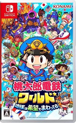 中古】ニンテンドースイッチソフト 桃太郎電鉄ワールド -地球は希望