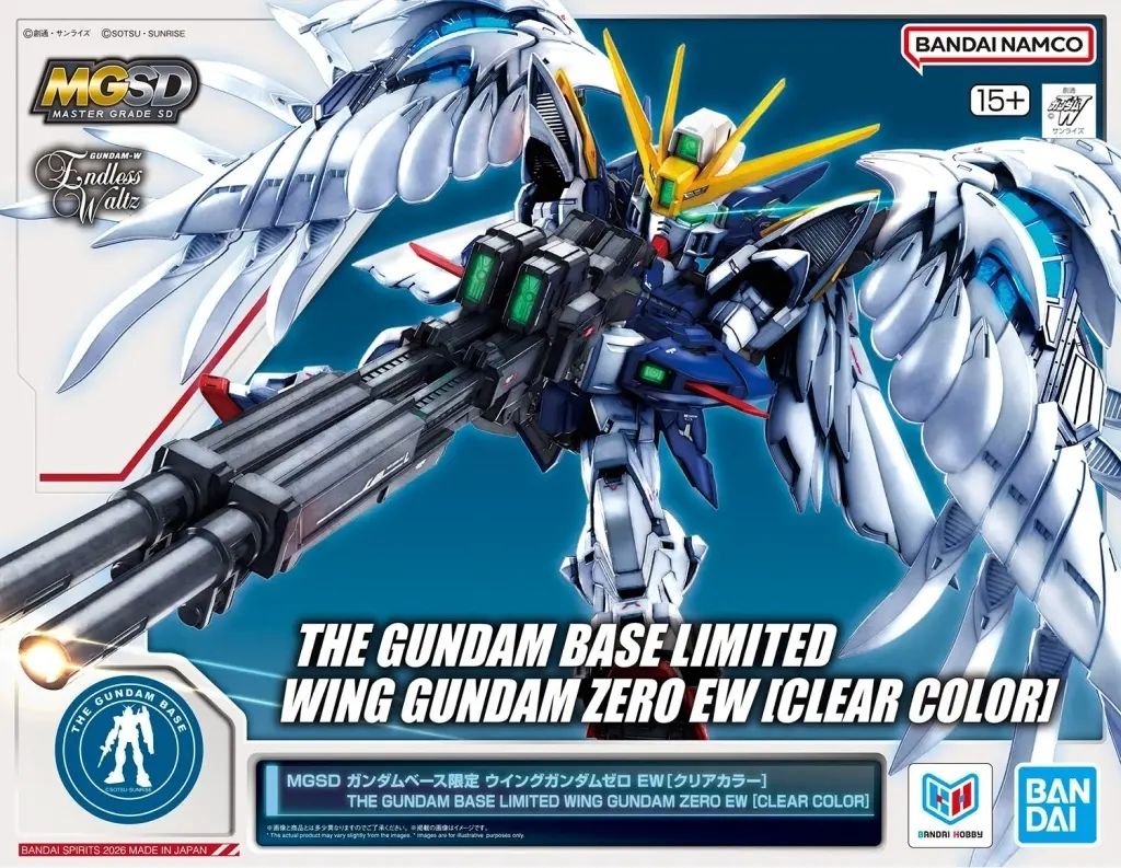 中古】プラモデル MGSD XXXG-00W0 ウイングガンダムゼロ EW[クリア