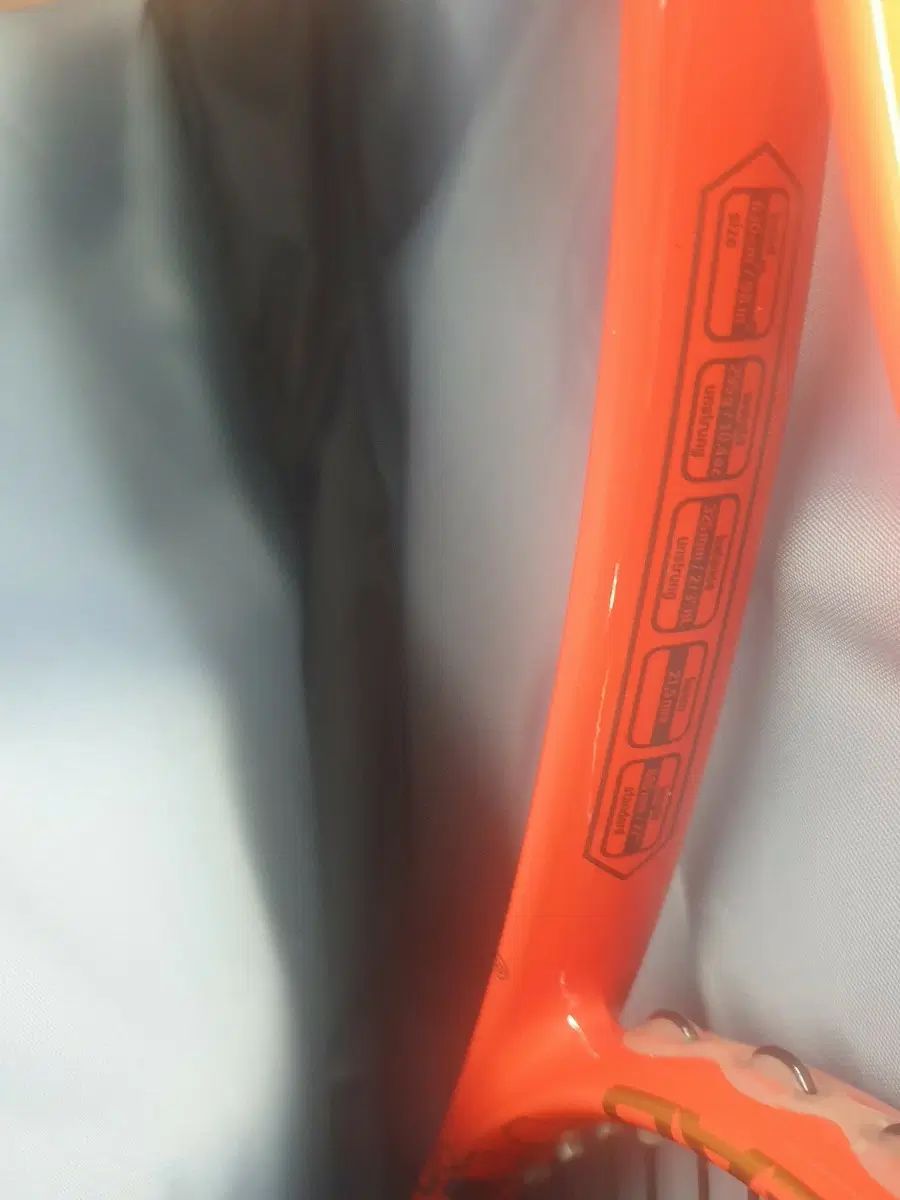 ヘッド U TEC ig RADICAL MP