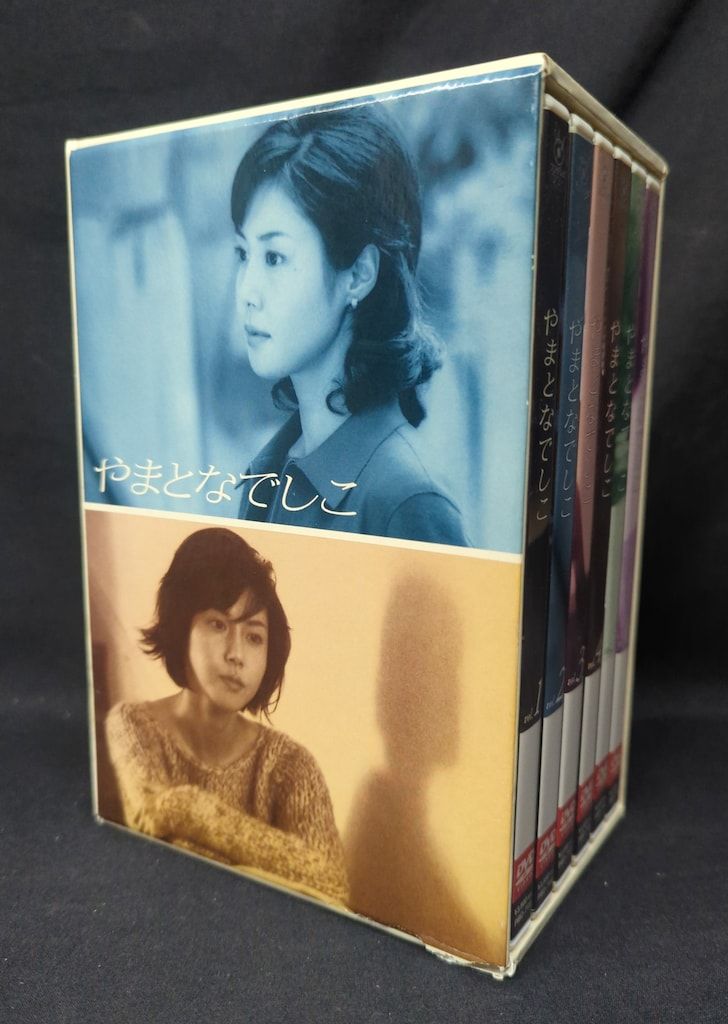 国内ドラマDVD やまとなでしこ DVD-BOX - メルカリ