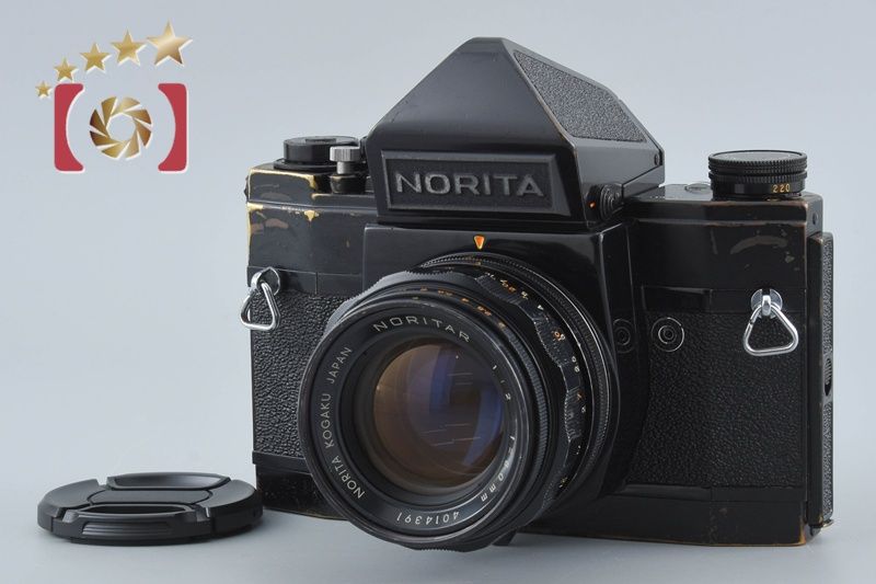 【中古】Norita Kogaku ノリタ光学 NORITA 66 + NORITAR 80mm f/2