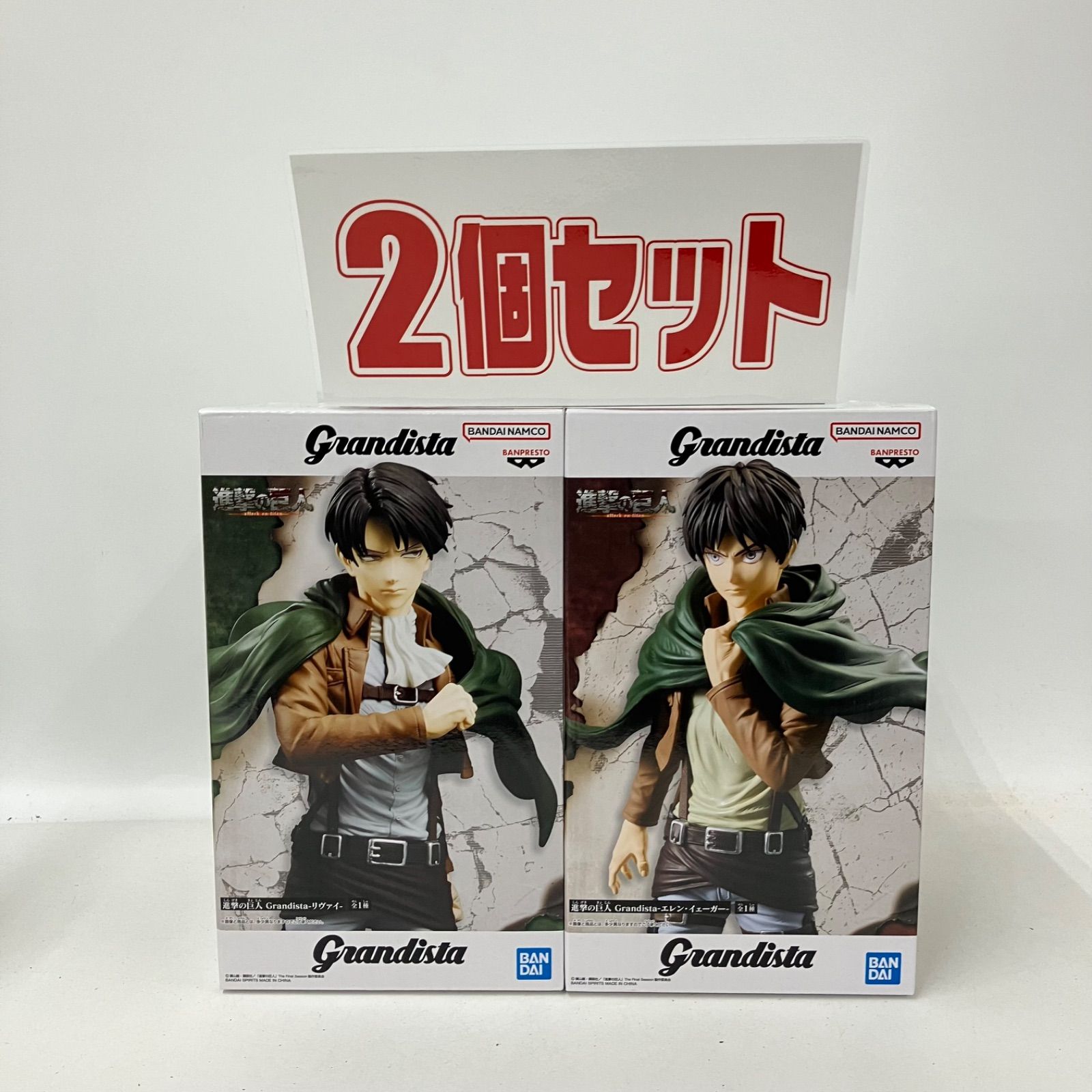 未開封 進撃の巨人 Grandista リヴァイ エレン イェーガー フィギュア