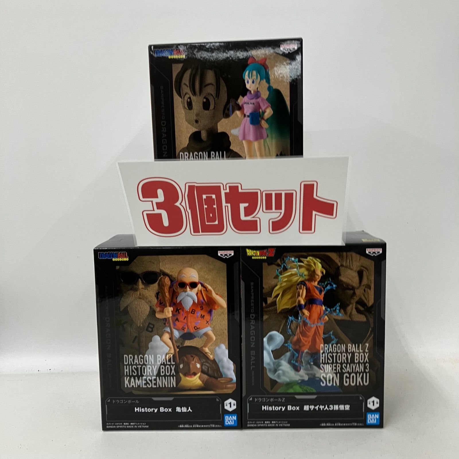 ドラゴンボール フィギュア 孫悟空 孫悟飯 ブルマ3体セット 未開封 ドラゴンボールZ History Box 超サイヤ人3孫悟空 ブルマ 亀仙人
