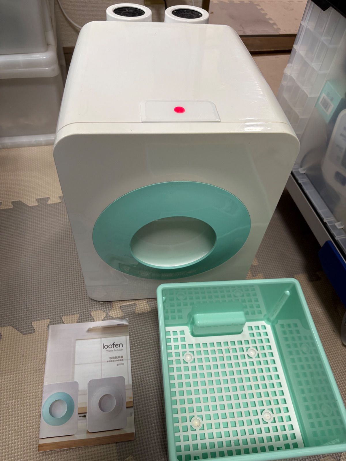 loofen 家庭用生ごみ乾燥機 SLW-01 ルーフェン ホワイト - メルカリ