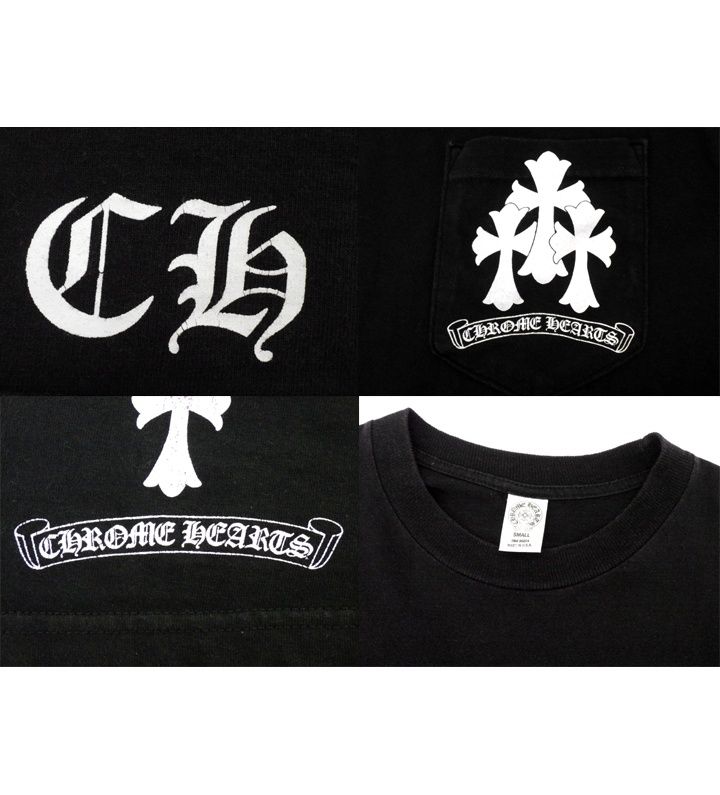 クロムハーツ CHROME HEARTS 【 CH S/S 】 バック セメタリークロス