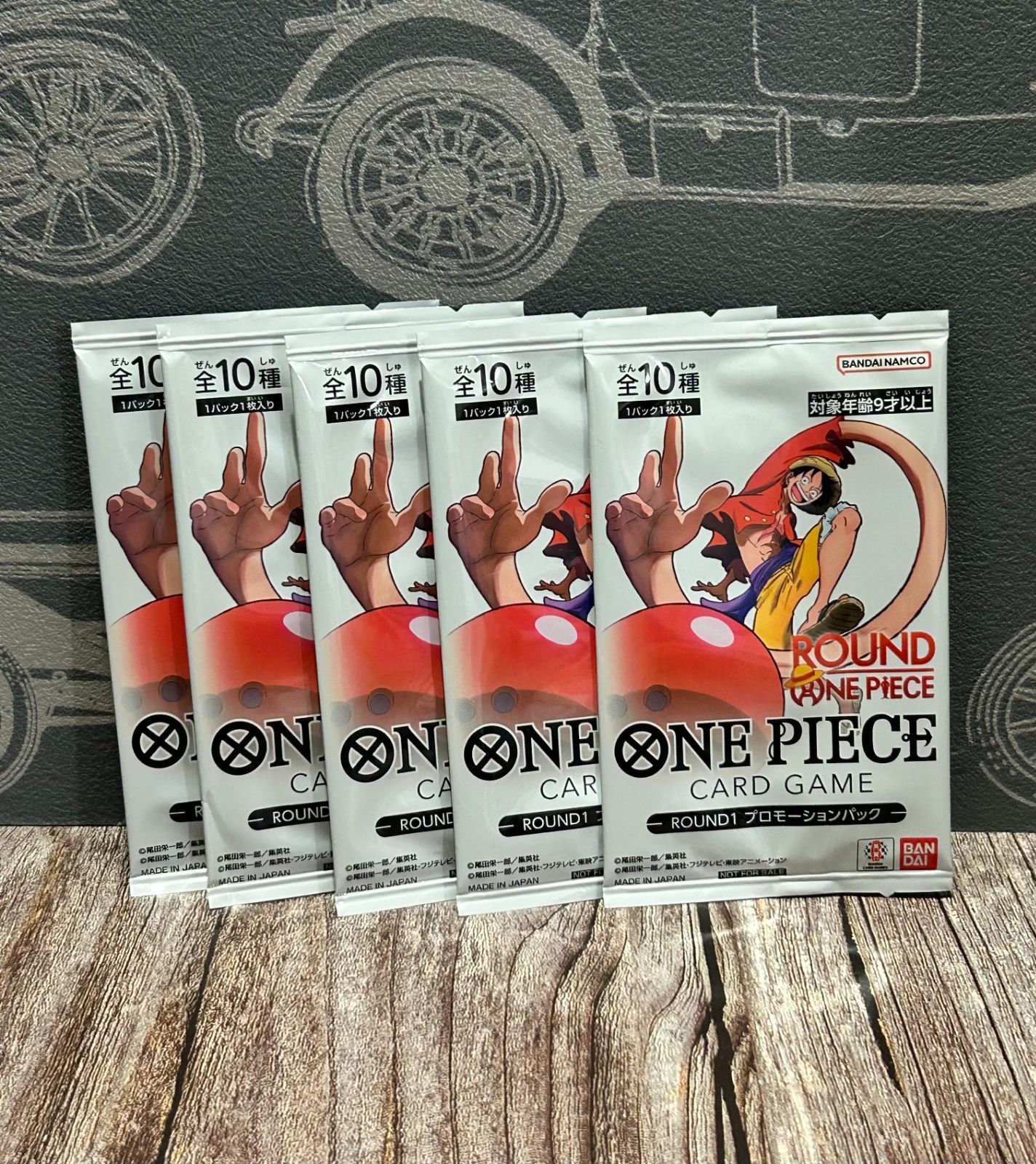 5パックセット ワンピースカード ラウンドワン ROUND1 プロモ 未開封