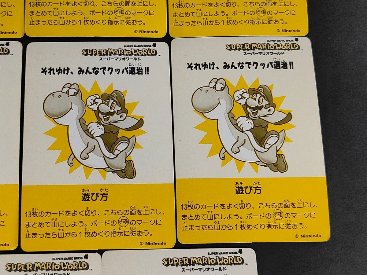 eb615 スーパーマリオワールド カードゲーム カード まとめ バトル