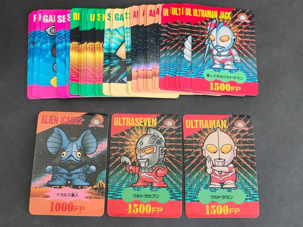 fym33_40 ウルトラマン倶楽部 カード まとめ ウルトラファミリーズ