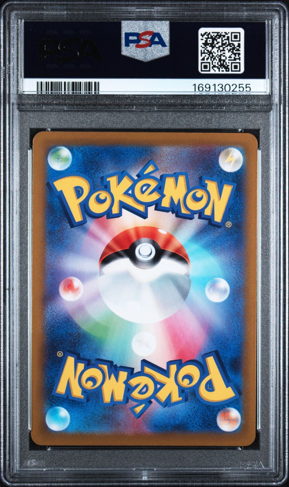 PSA10＞ カイリューVSTAR HR S10b【Pokemon GO】086/071 - メルカリ