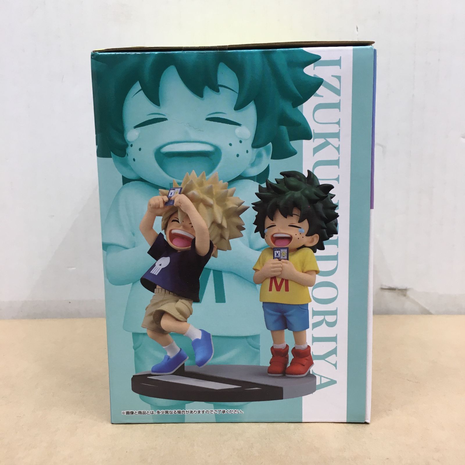 未開封 一番くじ ヒロアカ 連なる星霜 D賞 いずく・かつき フィギュア