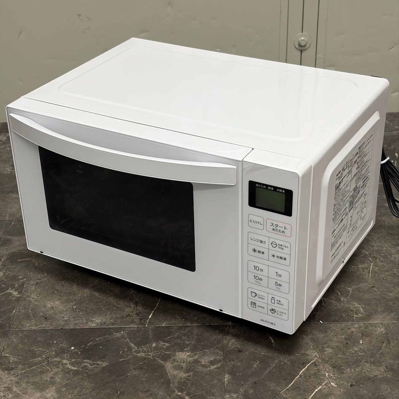 ☆送料込！美品 2025年製 Haier ハイアール JM-FH18E2 電子レンジ 2025