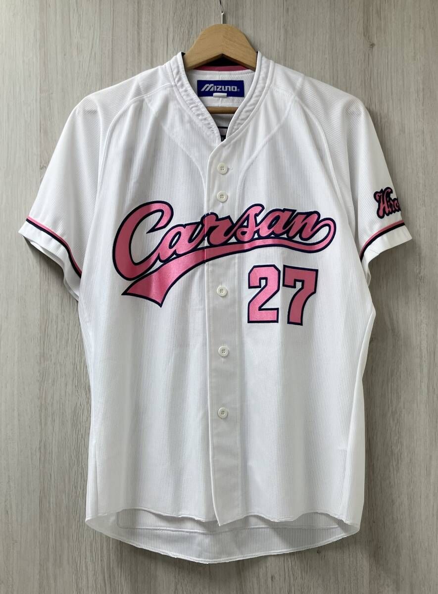 MIZUNO ミズノ 広島東洋カープ 2020 母の日限定 會澤 ( 会沢 ) 翼