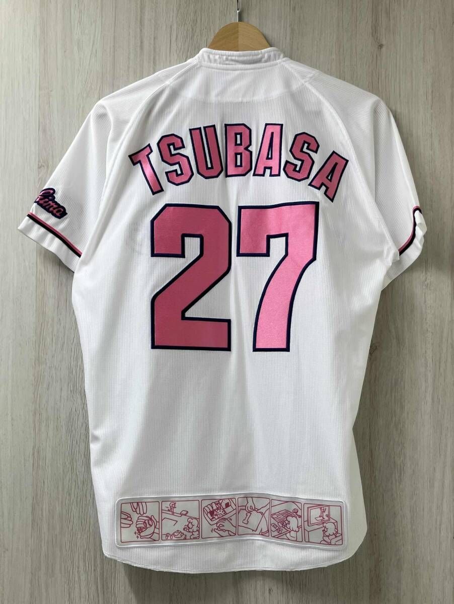 MIZUNO ミズノ 広島東洋カープ 2020 母の日限定 會澤 ( 会沢 ) 翼