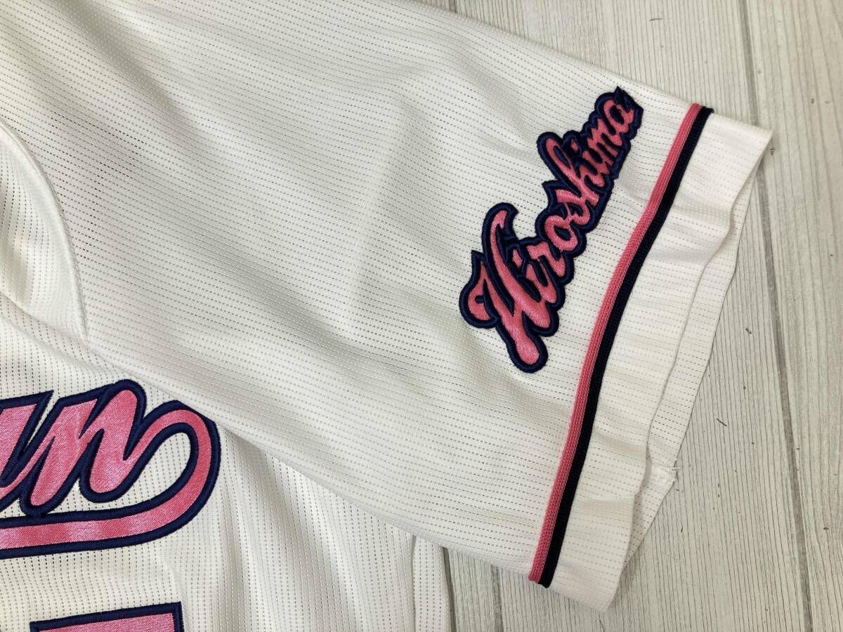 広島東洋カープ 會澤翼 ユニフォーム ミズノ製 Lサイズ MIZUNO ミズノ 広島東洋カープ 2020 母の日限定 會澤 ( 会沢 ) 翼