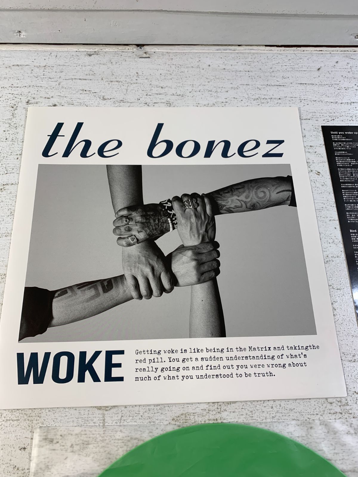 紫波23-1-1009]The BONEZレコードWOKE Limited Color Vinyi数量限定500