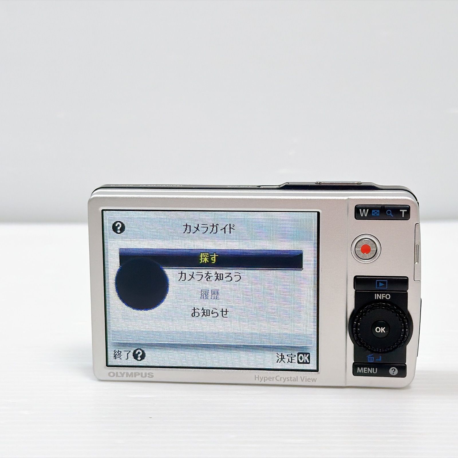 【動作確認済】希少カラー！OLYMPUSオリンパスミュー μ-7040 ブルー 訳あり品 オリンパス ミュー OLYMPUS μ-7040 ライトブルー レアカラー