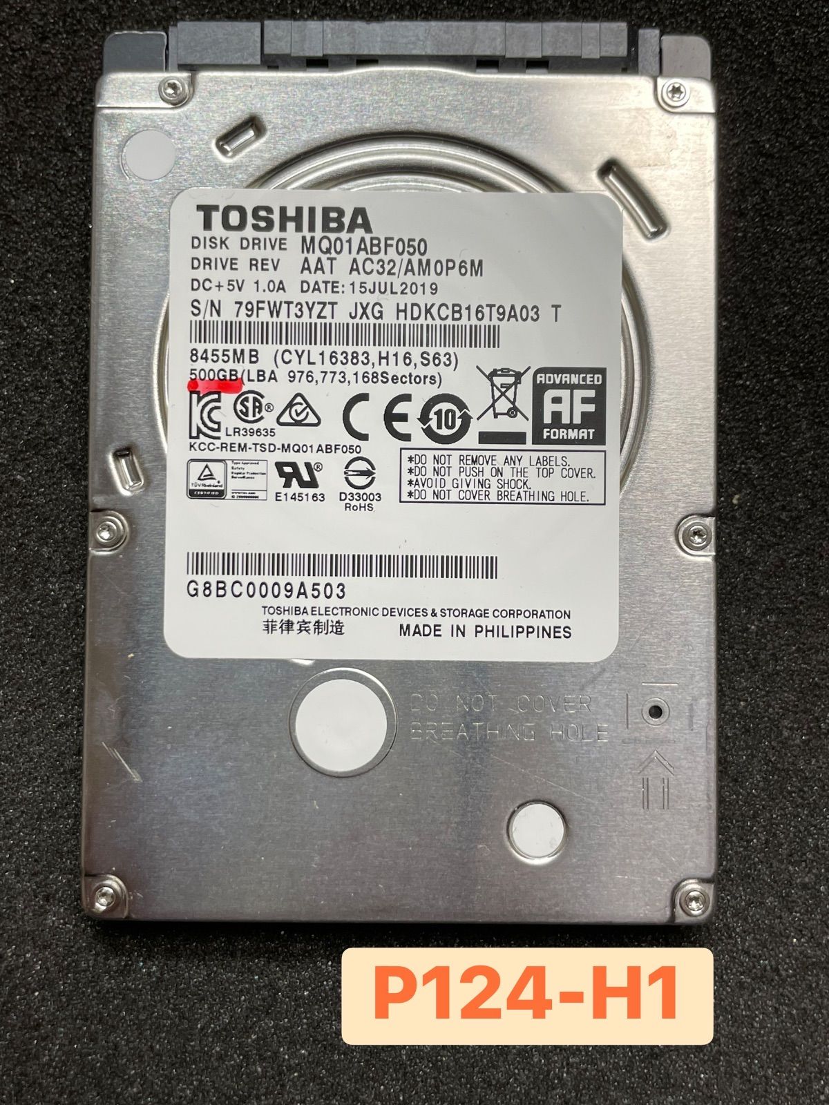 東芝 HDD 500GB 2.5インチ SATA 正常 - メルカリ